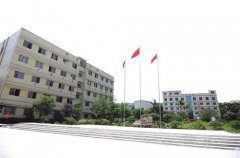重庆市机电工程技工学校